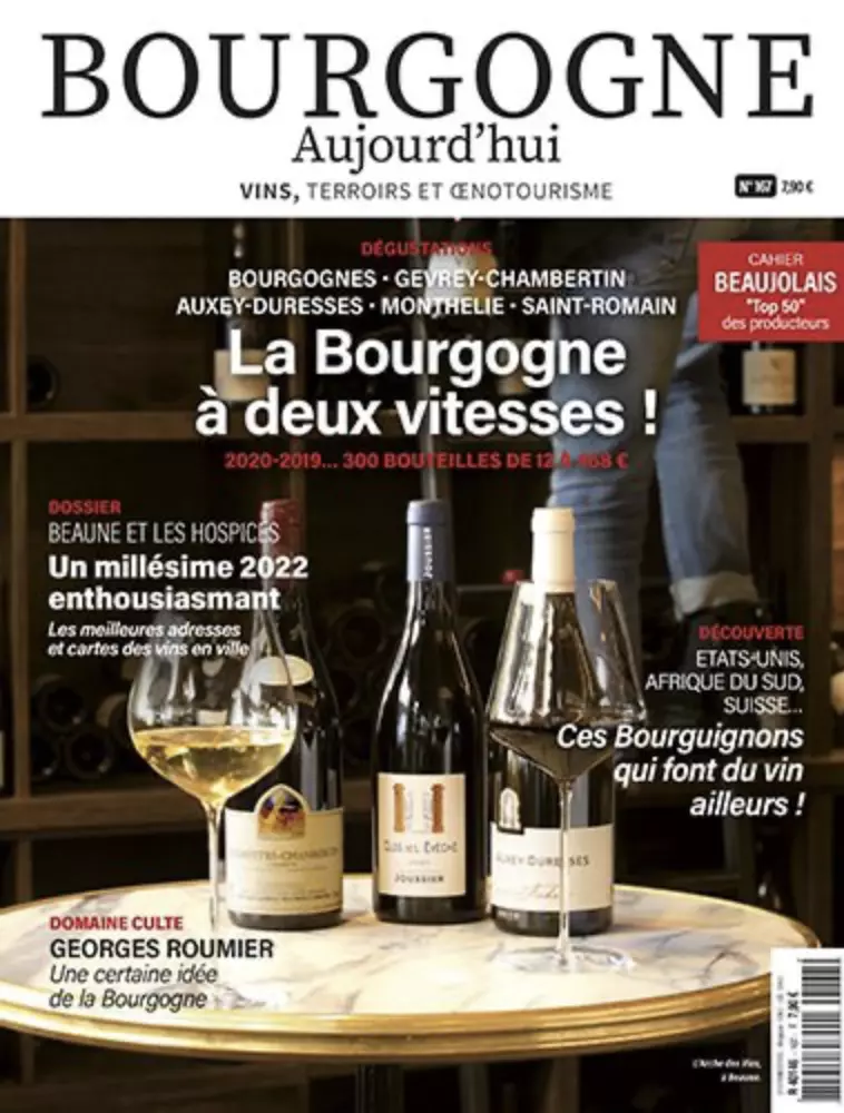 Concours des vins