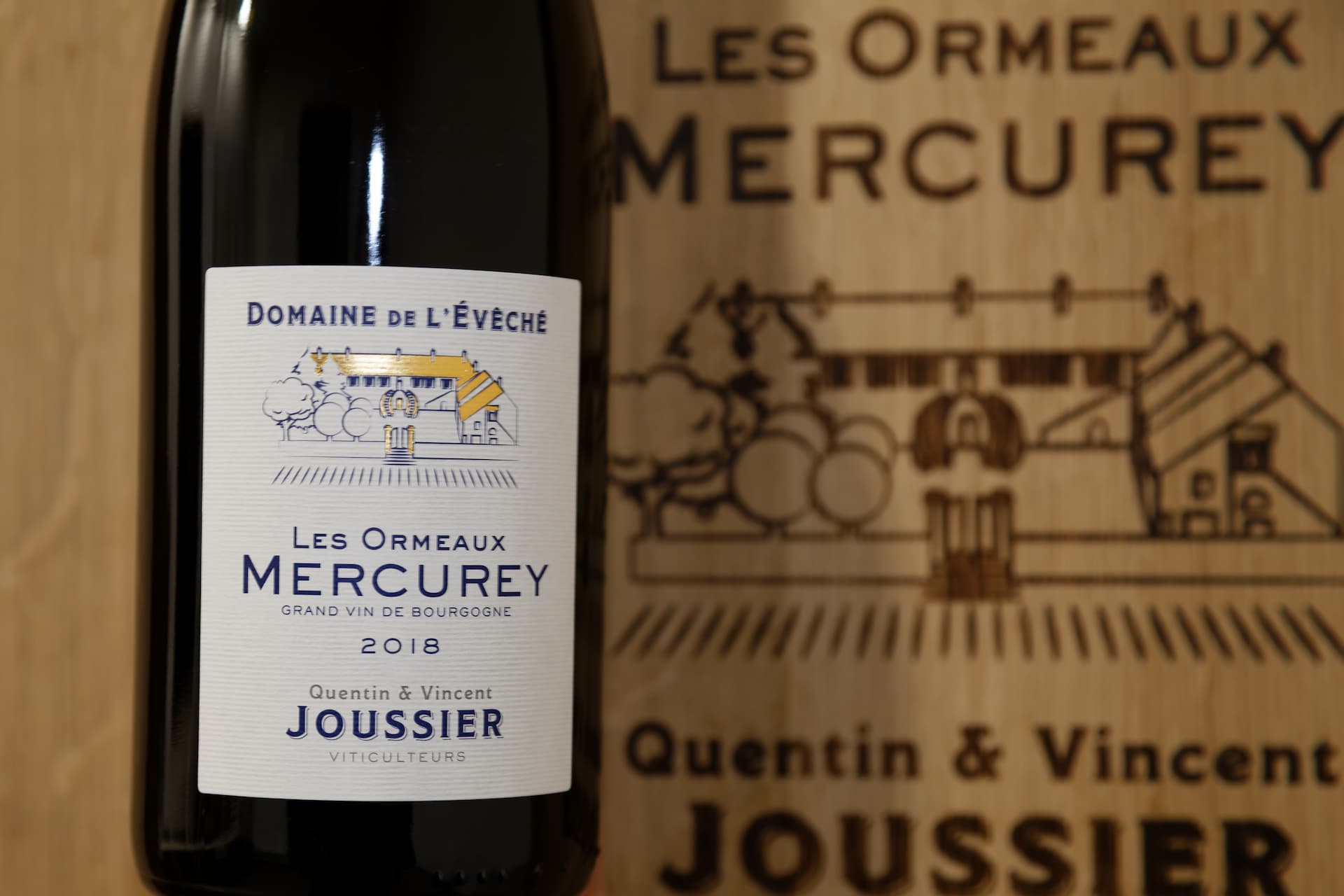 Les Ormeaux